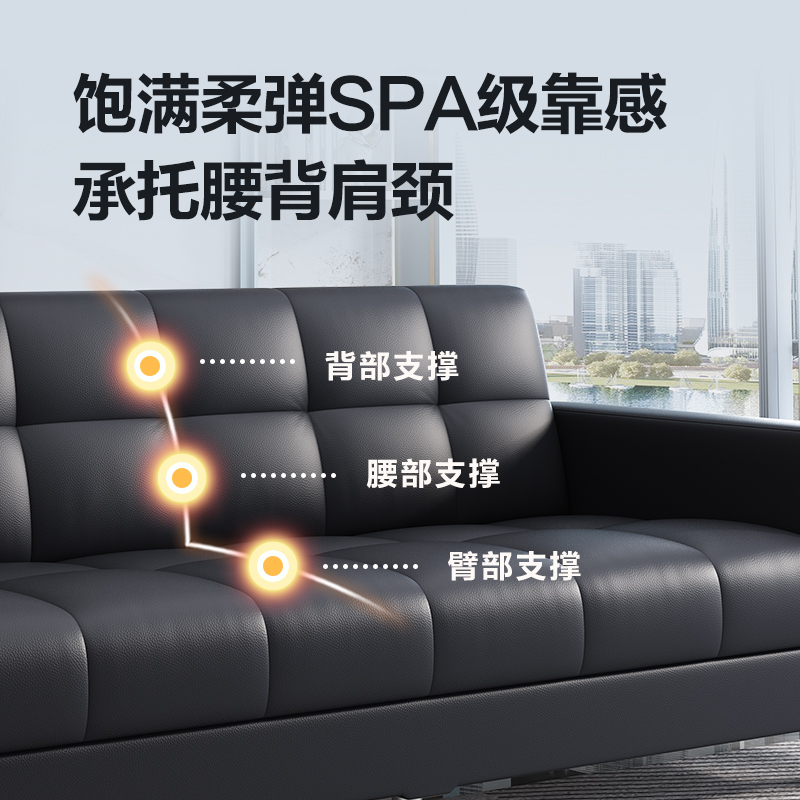 Office Sofa Bed Dual-purpose S - مراجعة Office Furniture Rental وسعره
