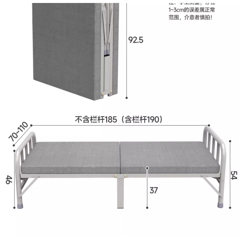 Folding bed household single b - مراجعة Office Furniture Rental وسعره