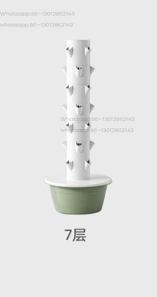 Culture des plantes Plantes en - مراجعة Office Furniture Depot وسعره