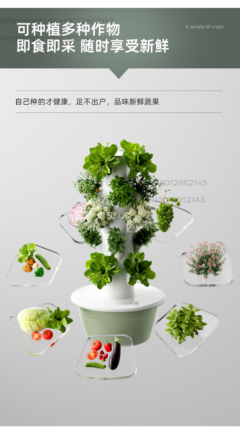 Culture des plantes Plantes en - مراجعة Office Furniture Depot وسعره