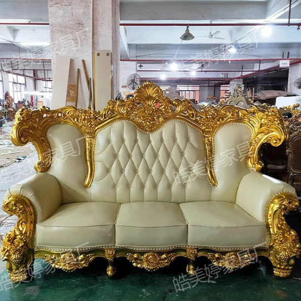European sofa chair high-end p - مراجعة Office Furniture Images وسعره