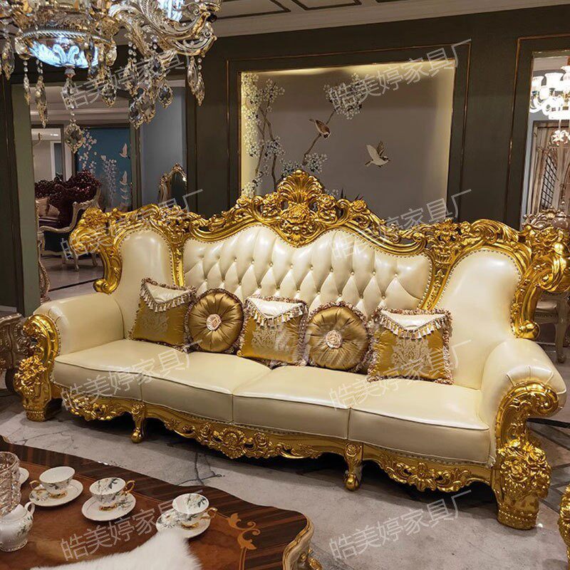 European sofa chair high-end p - مراجعة Office Furniture Images وسعره