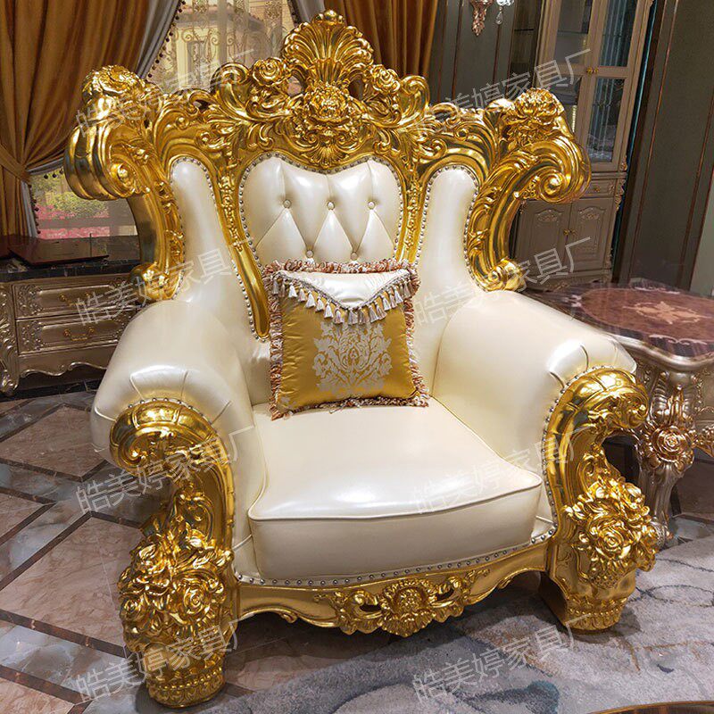 European sofa chair high-end p - مراجعة Office Furniture Images وسعره