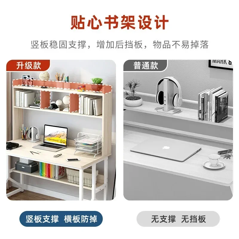 High Quality Computer Desktop  - مراجعة Office Furniture Rental وسعره