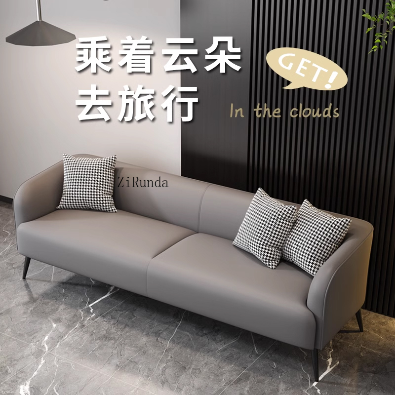 Small apartment sofa living ro - مراجعة Office Furniture Rental وسعره