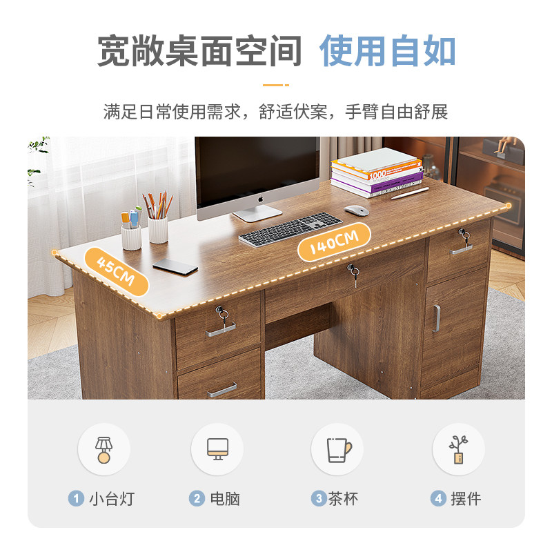 Desktop Computer Desk Student  - مراجعة Office Furniture Rental وسعره