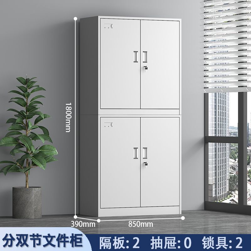 Document Filing Cabinets Finan - مراجعة Office Furniture Rental وسعره