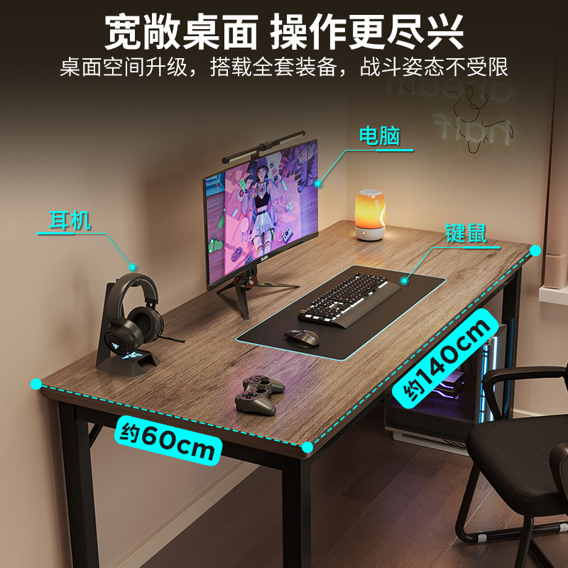 Computer desk Desktop simple r - مراجعة Office Furniture Rental وسعره