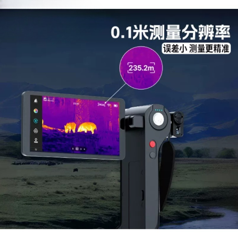 Infrared Thermal Imaging Therm - مراجعة Office Furniture Images وسعره